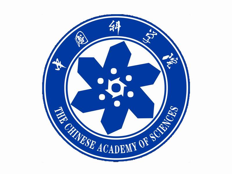 中國科學(xué)院