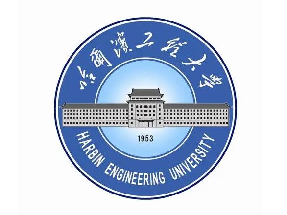 哈爾濱工程大學(xué)